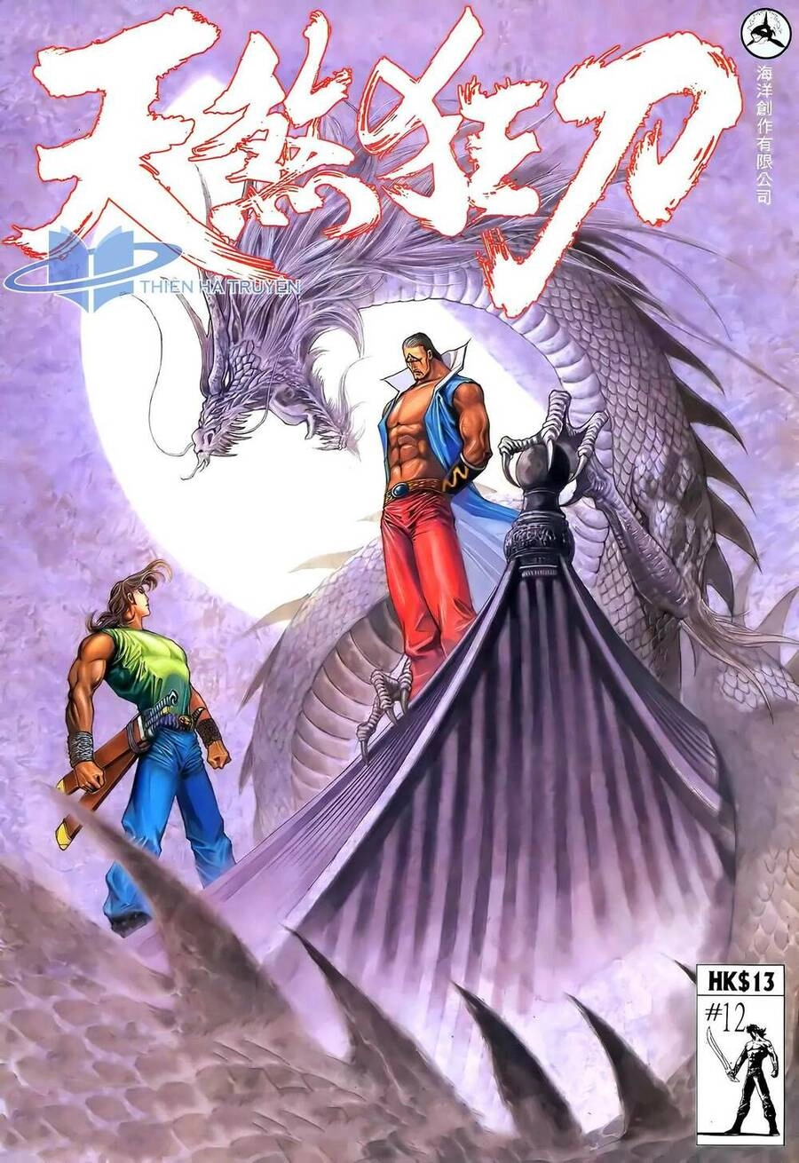 Thiên Sát Cuồng Đao Chapter 18 - 1