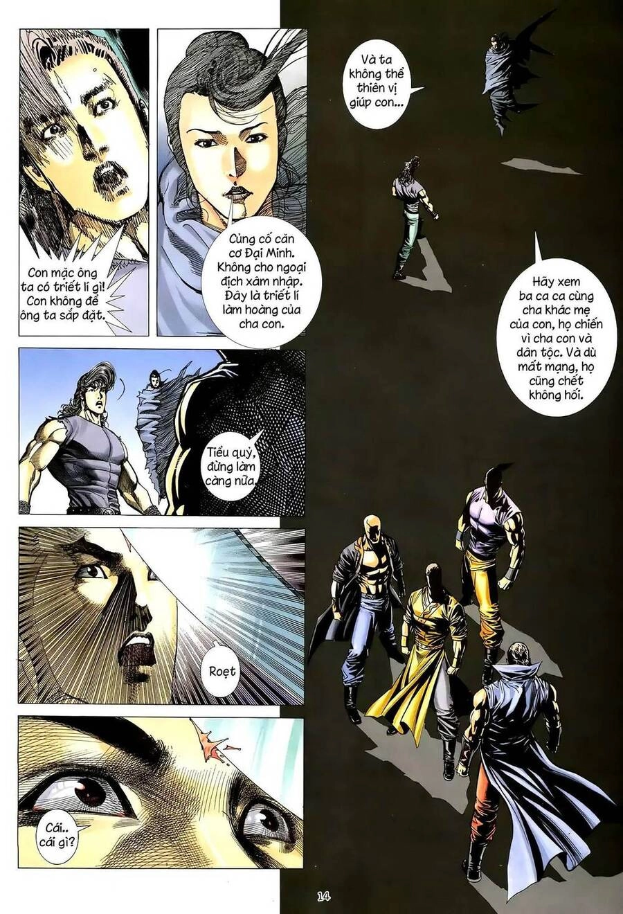 Thiên Sát Cuồng Đao Chapter 18 - 13