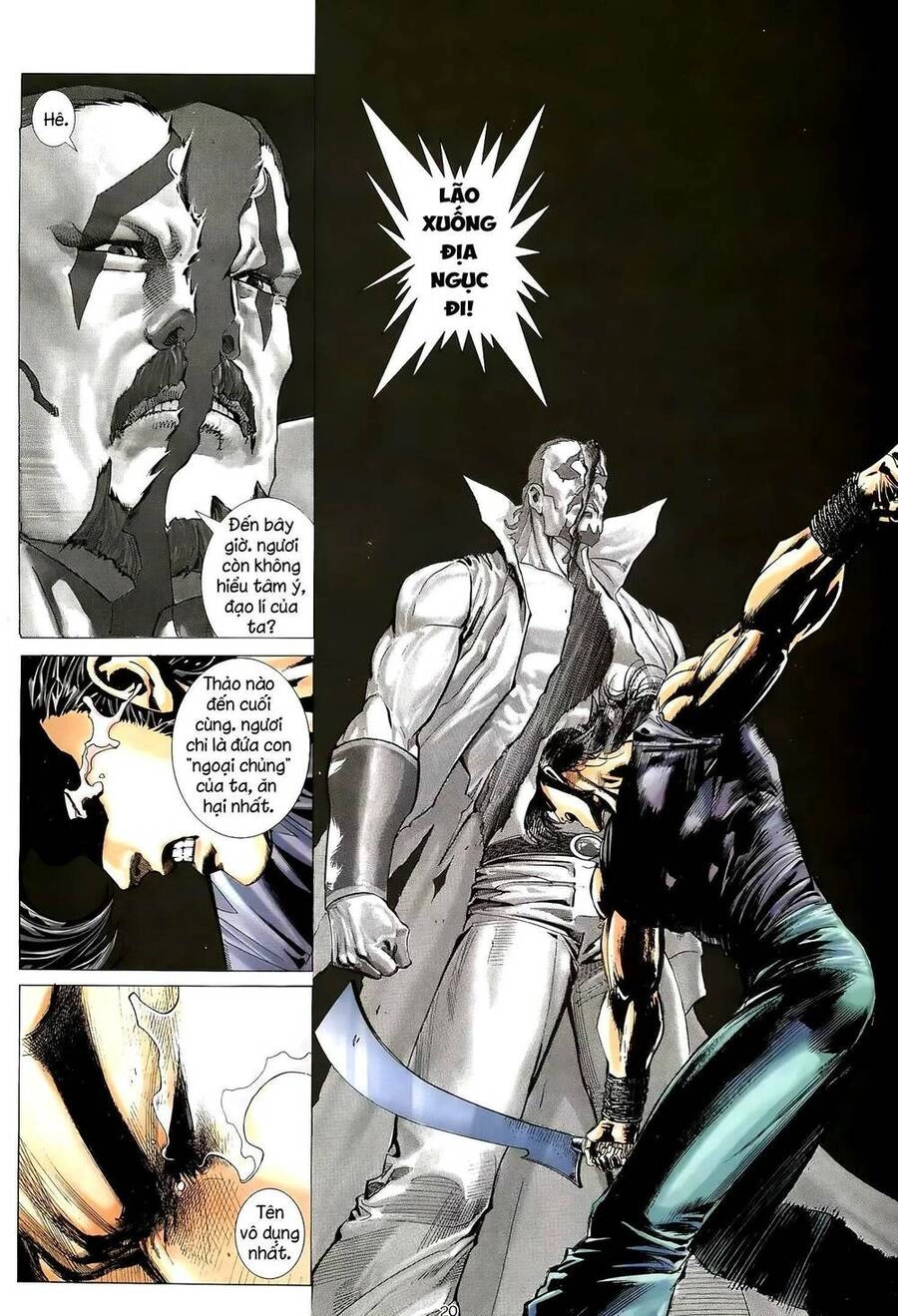 Thiên Sát Cuồng Đao Chapter 18 - 17