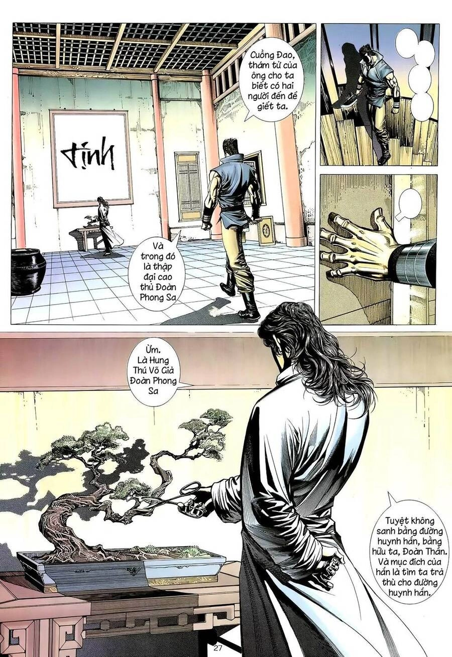 Thiên Sát Cuồng Đao Chapter 19 - 24