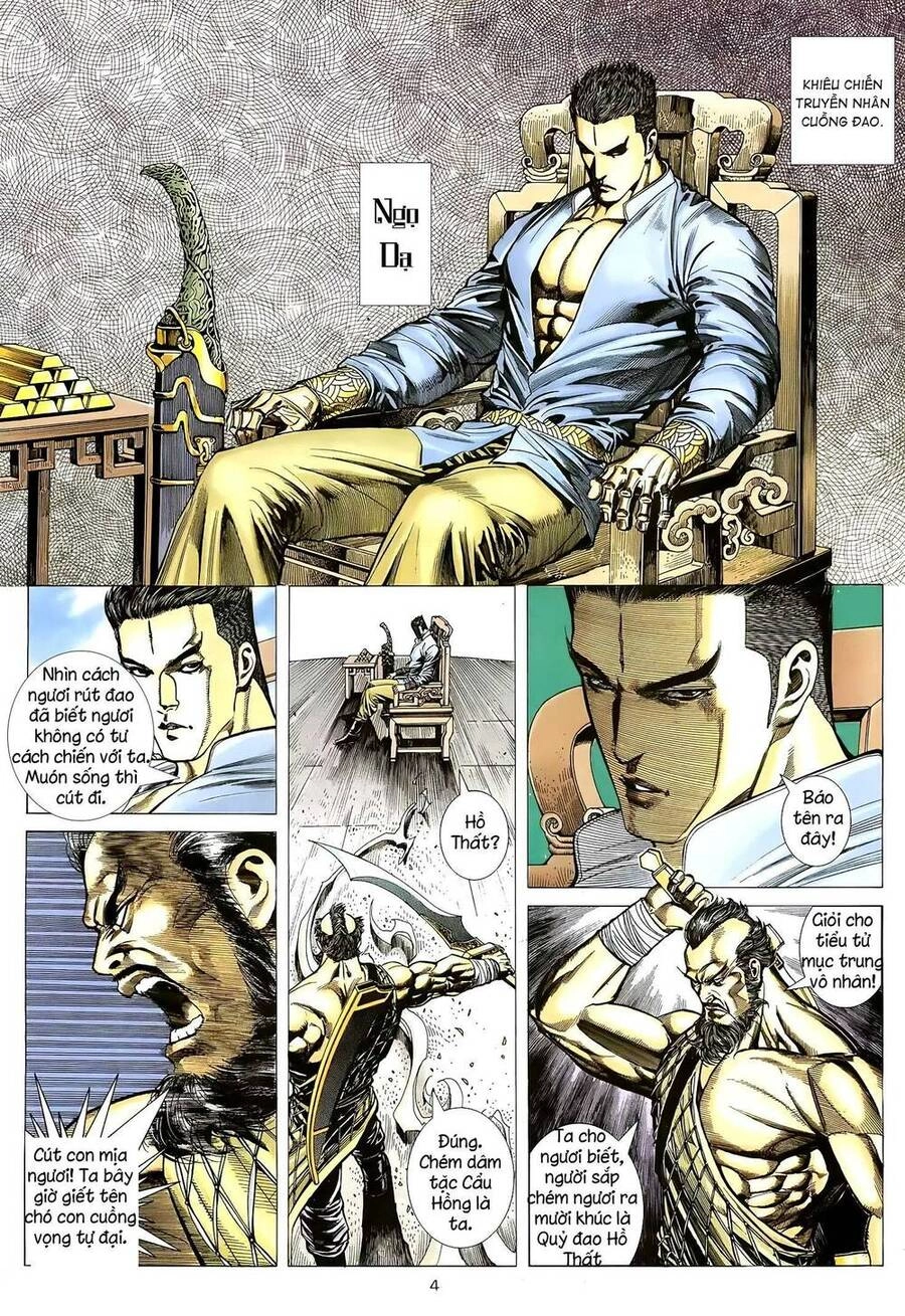 Thiên Sát Cuồng Đao Chapter 20 - 4