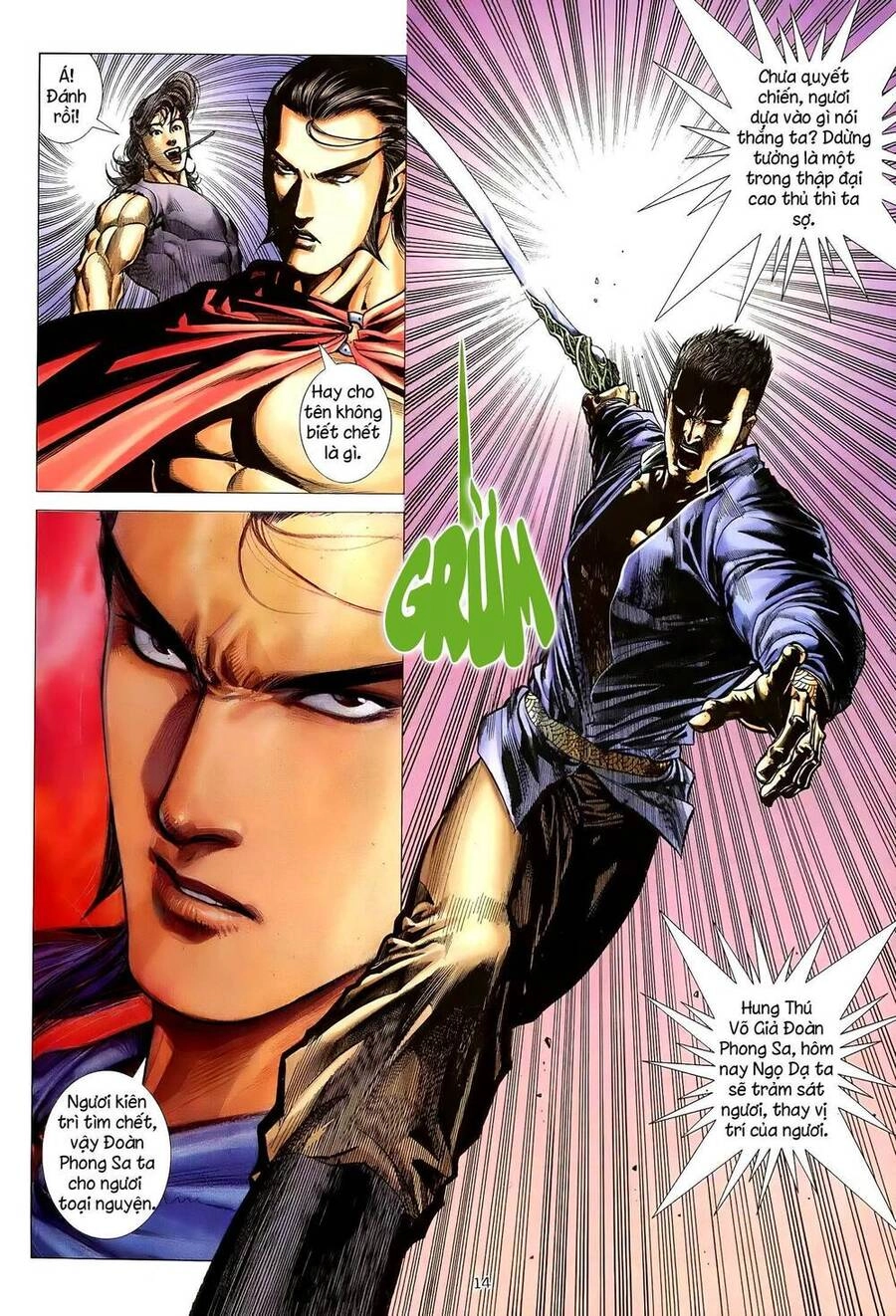 Thiên Sát Cuồng Đao Chapter 20 - 14