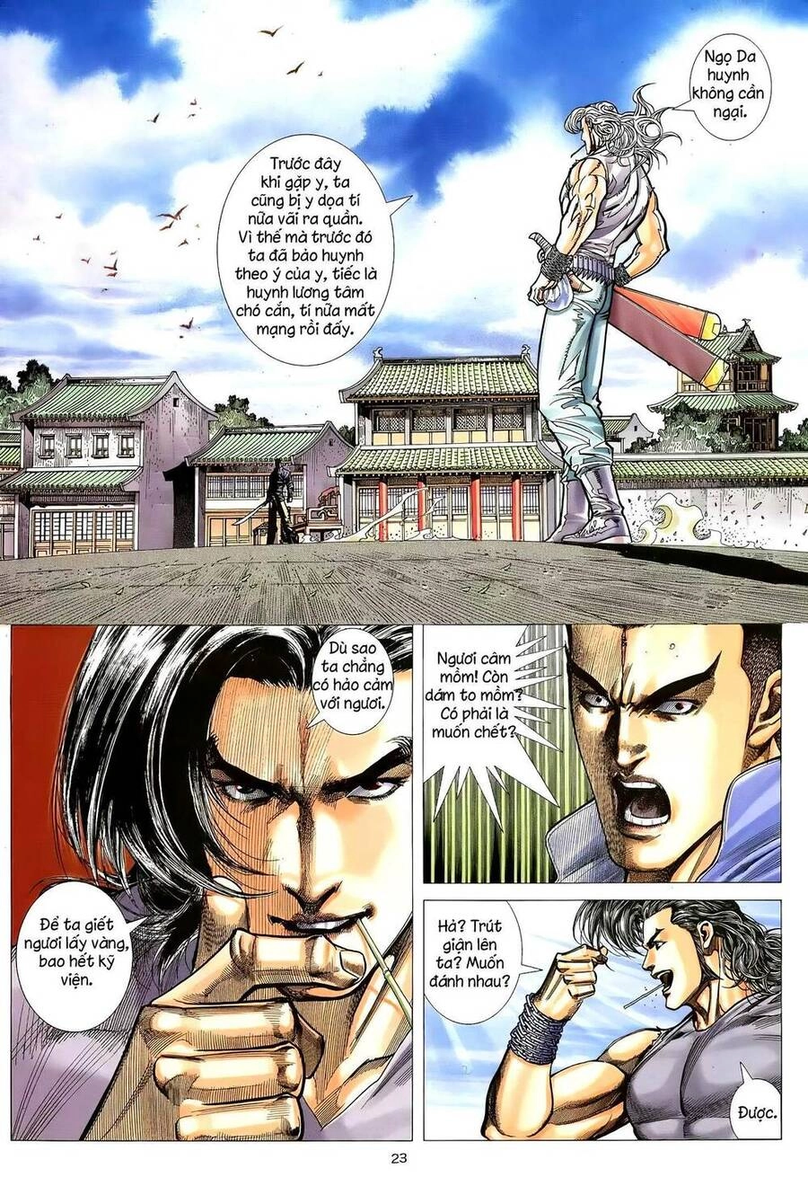 Thiên Sát Cuồng Đao Chapter 20 - 21