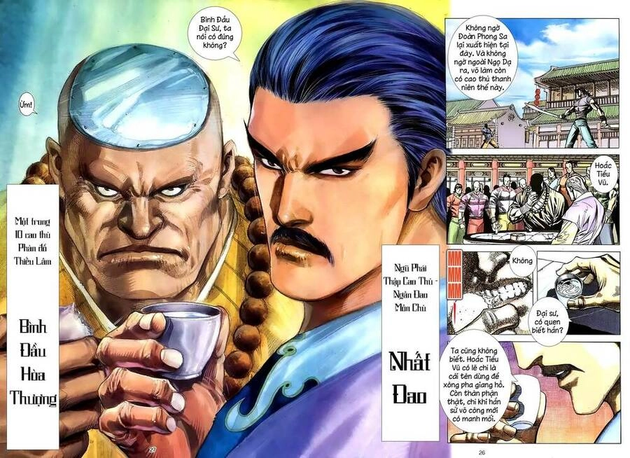 Thiên Sát Cuồng Đao Chapter 20 - 24