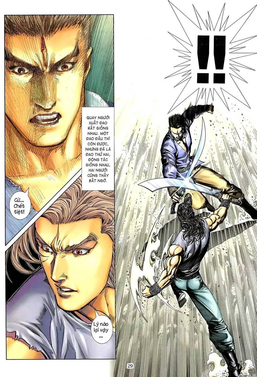 Thiên Sát Cuồng Đao Chapter 20 - 26