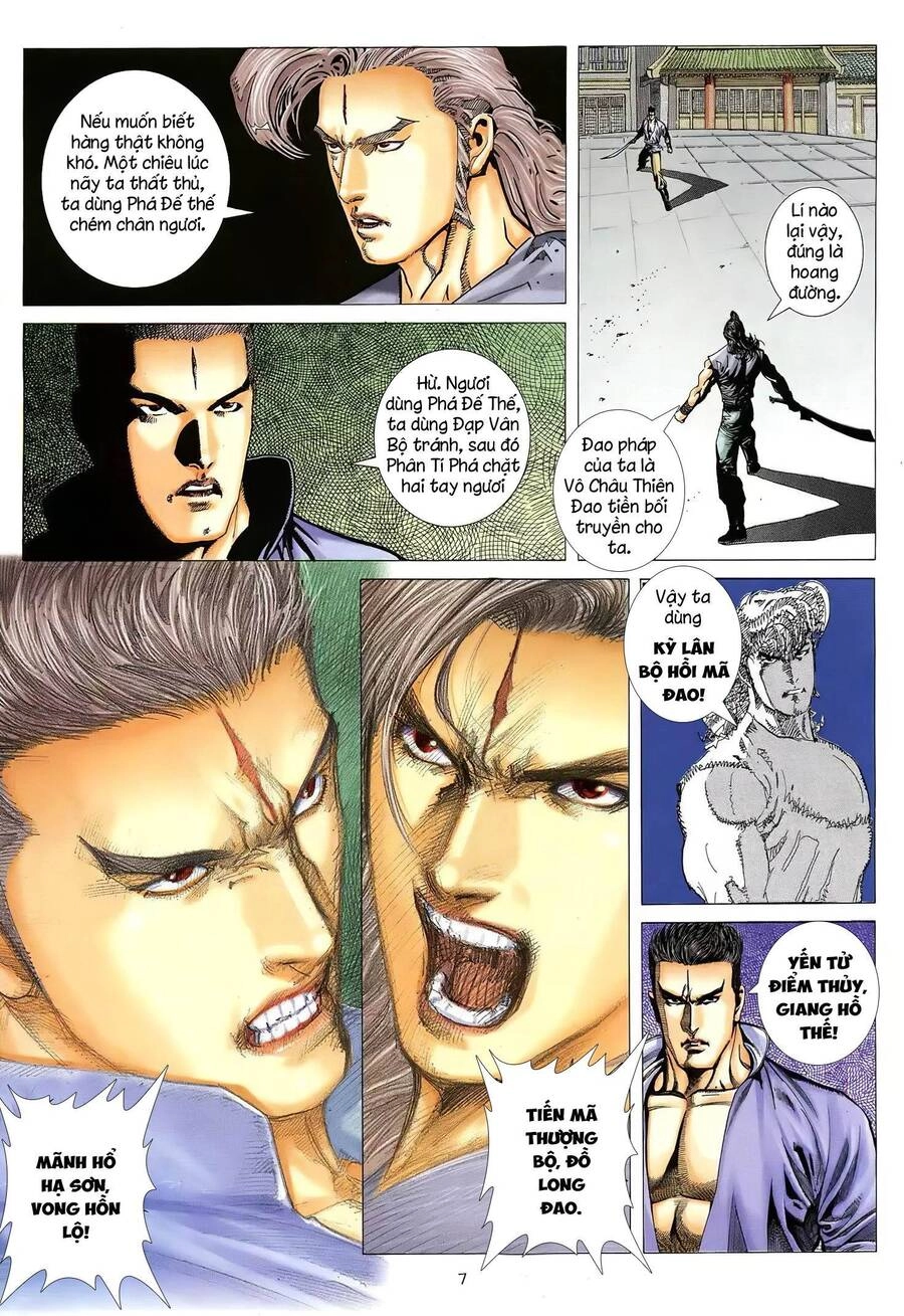 Thiên Sát Cuồng Đao Chapter 21 - 7