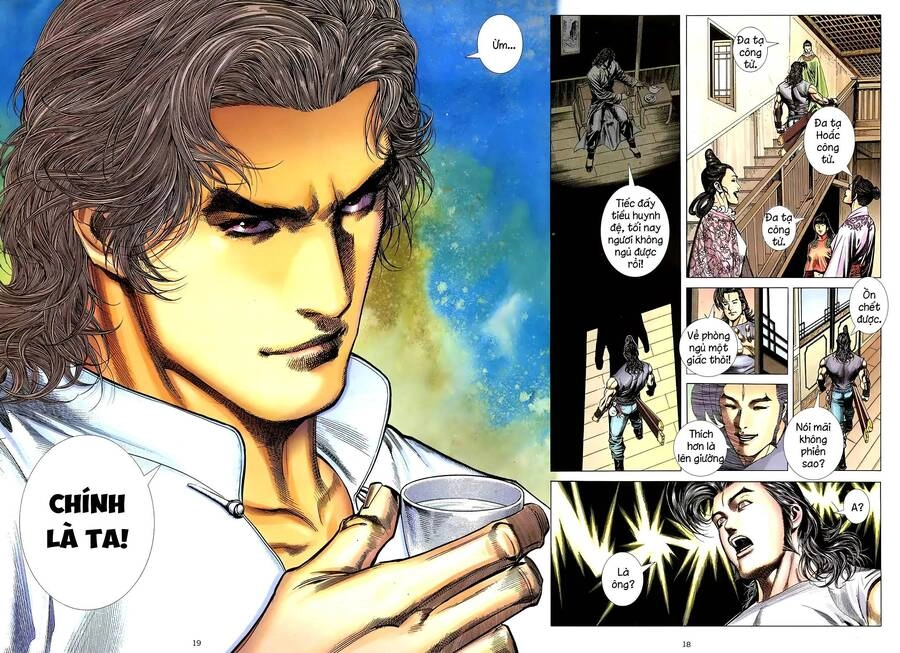 Thiên Sát Cuồng Đao Chapter 22 - 17