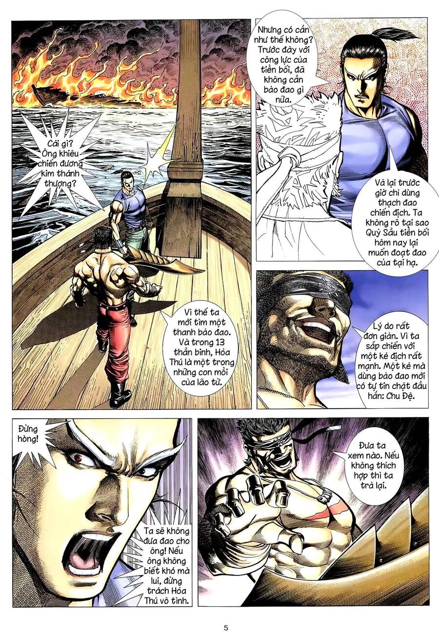 Thiên Sát Cuồng Đao Chapter 23 - 5