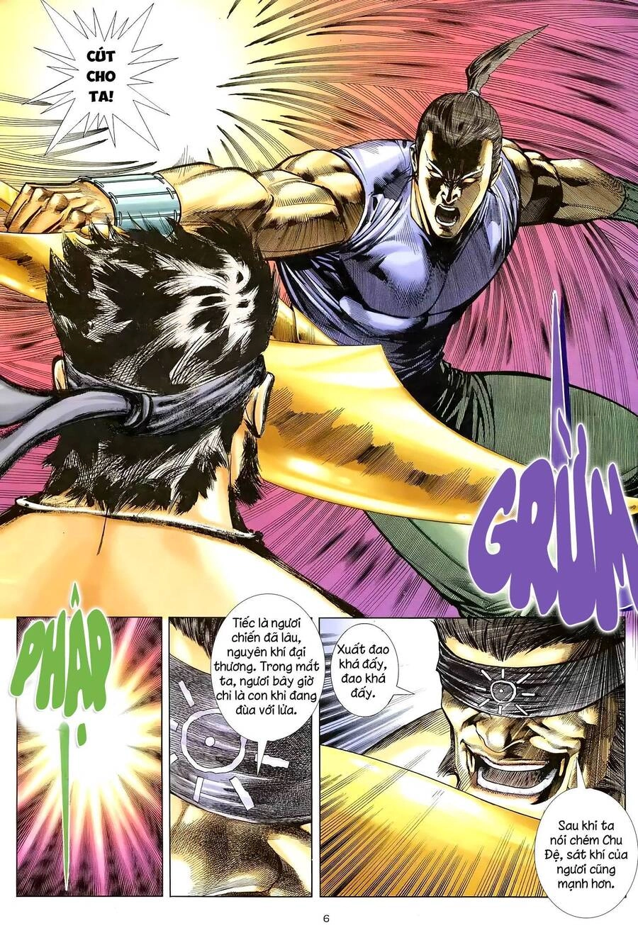 Thiên Sát Cuồng Đao Chapter 23 - 6