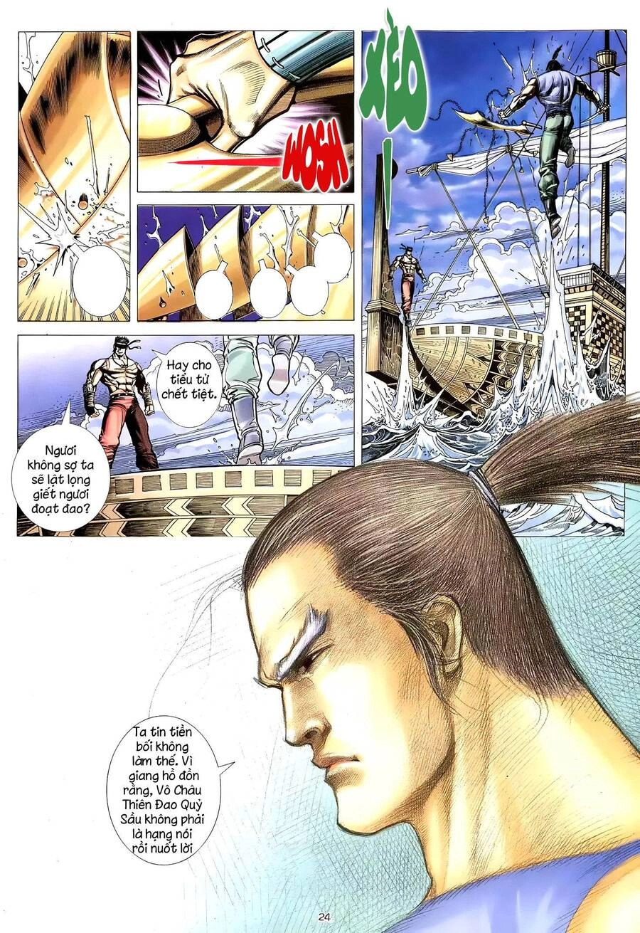 Thiên Sát Cuồng Đao Chapter 23 - 23