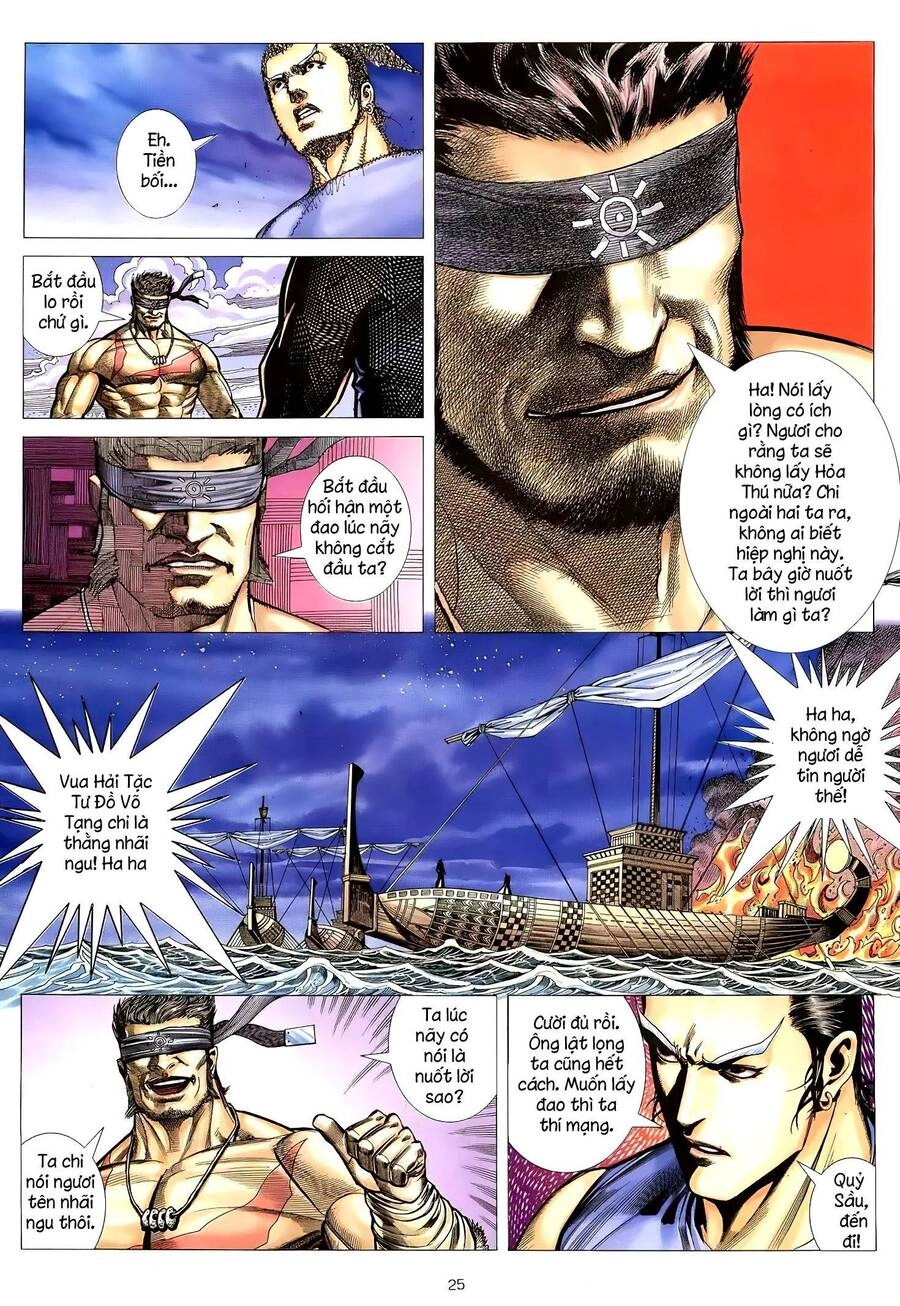 Thiên Sát Cuồng Đao Chapter 23 - 24