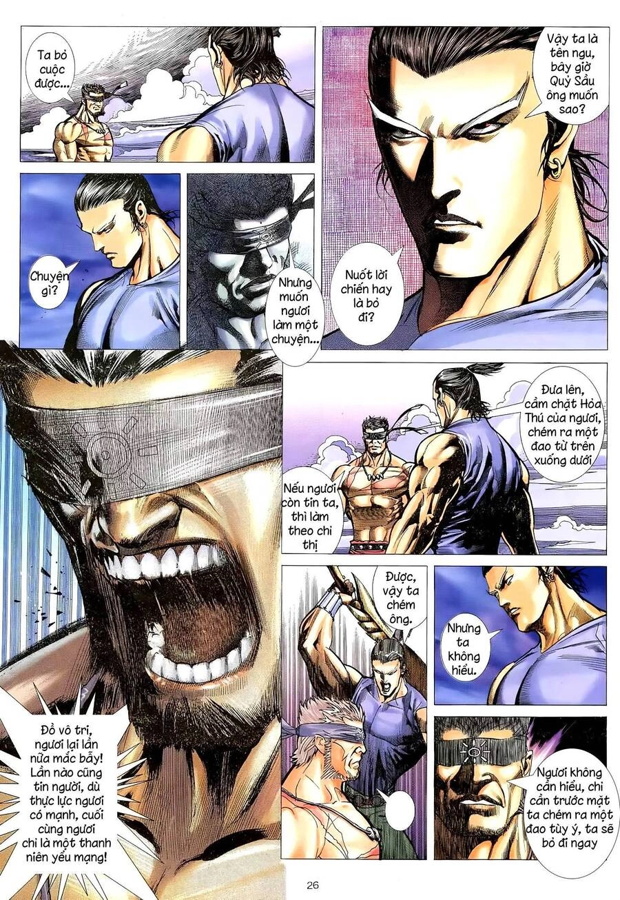 Thiên Sát Cuồng Đao Chapter 23 - 25