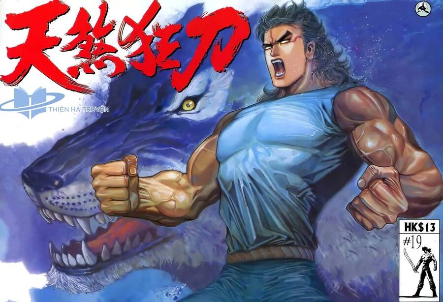 Thiên Sát Cuồng Đao Chapter 25 - 1