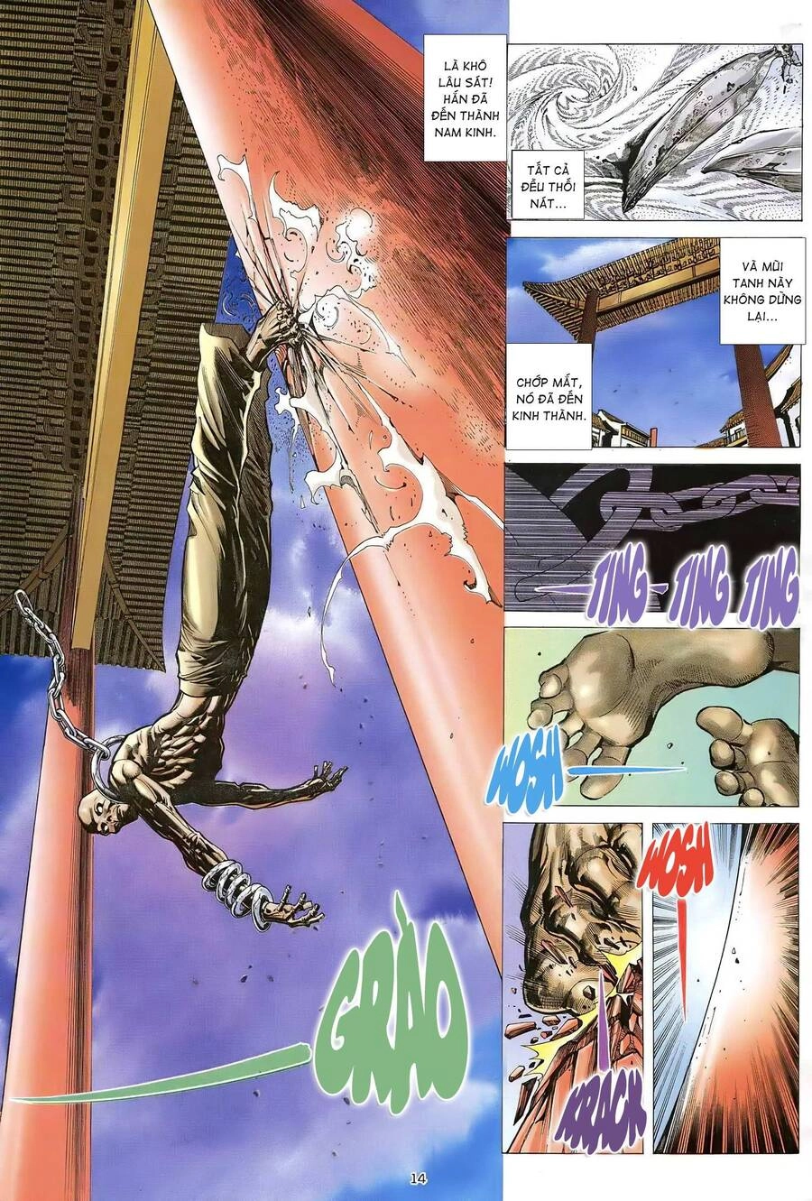 Thiên Sát Cuồng Đao Chapter 25 - 13