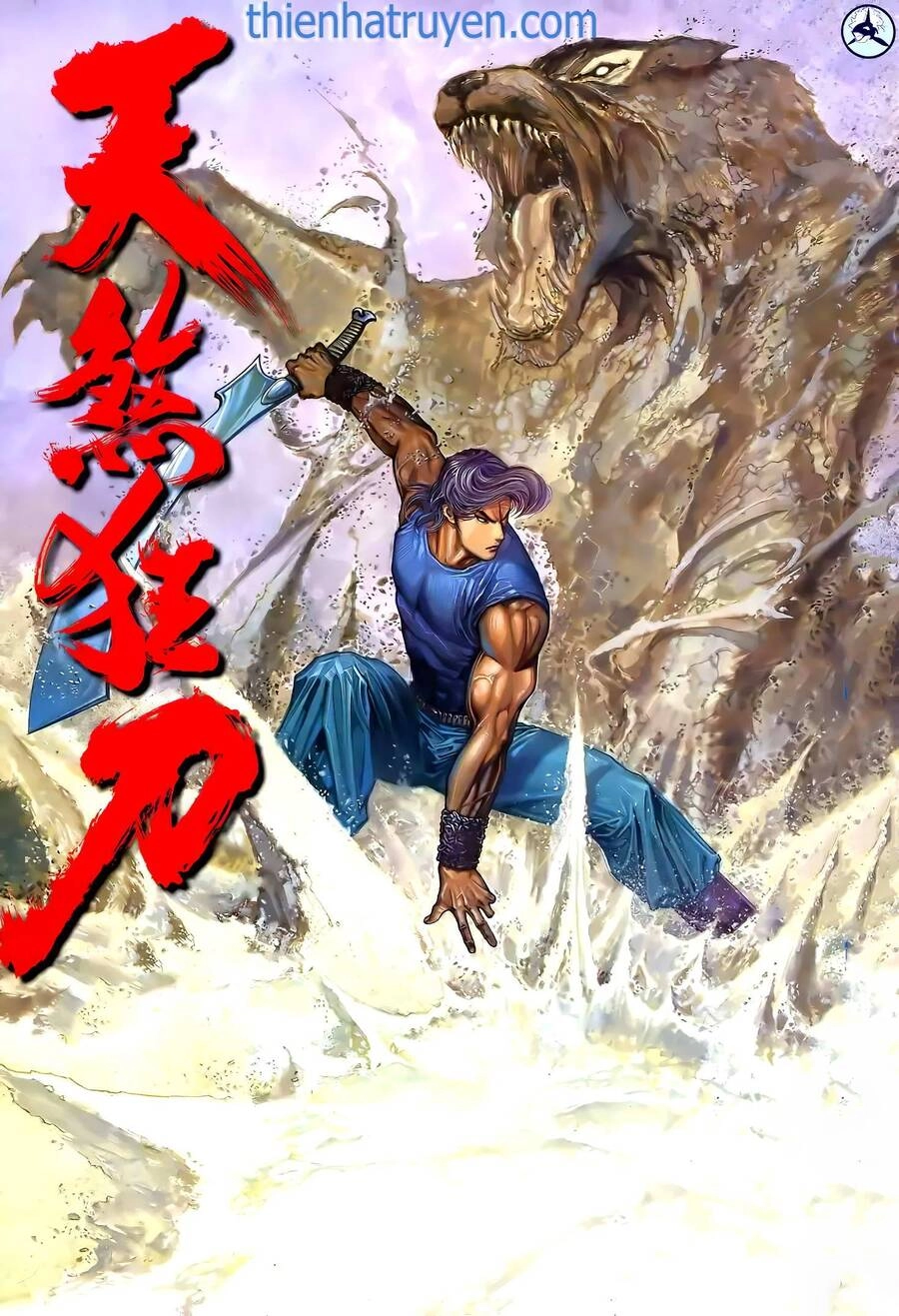 Thiên Sát Cuồng Đao Chapter 26 - 1