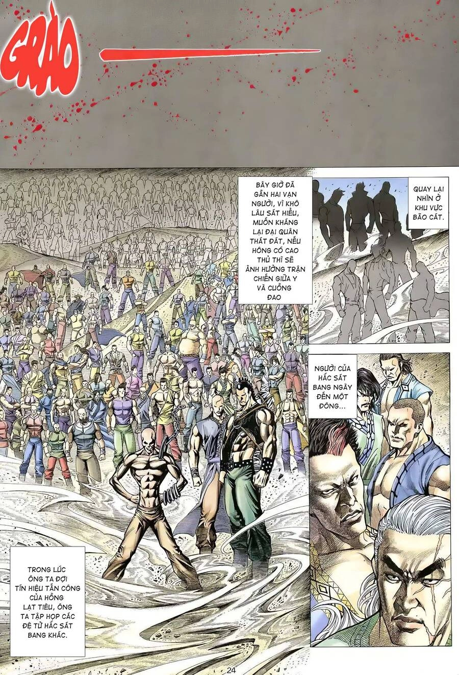 Thiên Sát Cuồng Đao Chapter 30 - 8