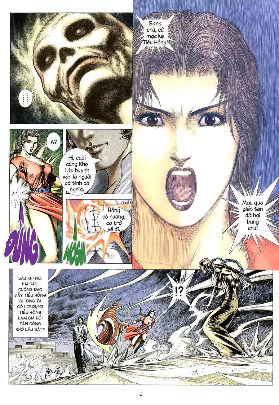 Thiên Sát Cuồng Đao Chapter 31 - 6
