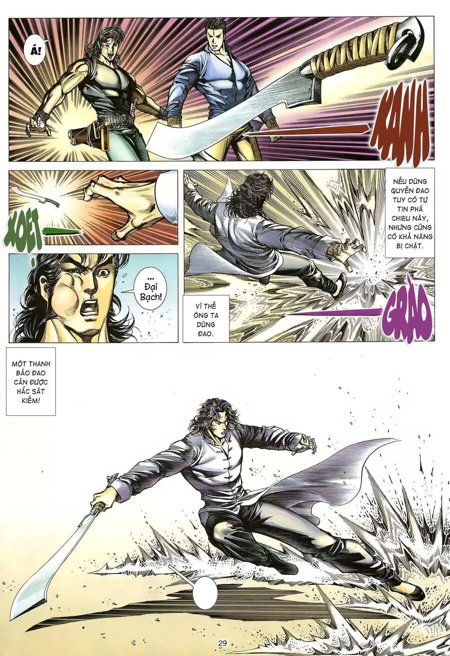 Thiên Sát Cuồng Đao Chapter 32 - 12