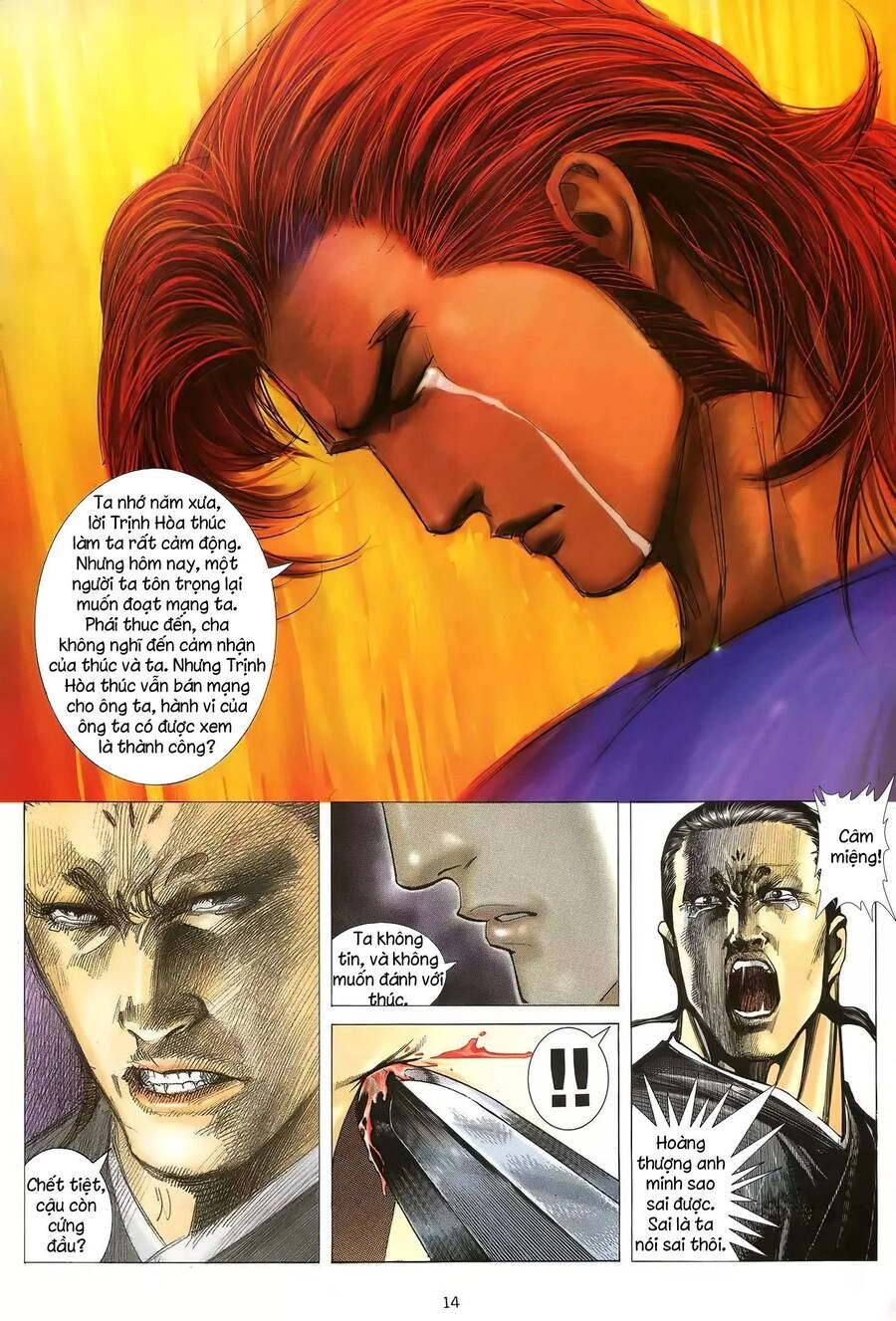 Thiên Sát Cuồng Đao Chapter 39 - 14