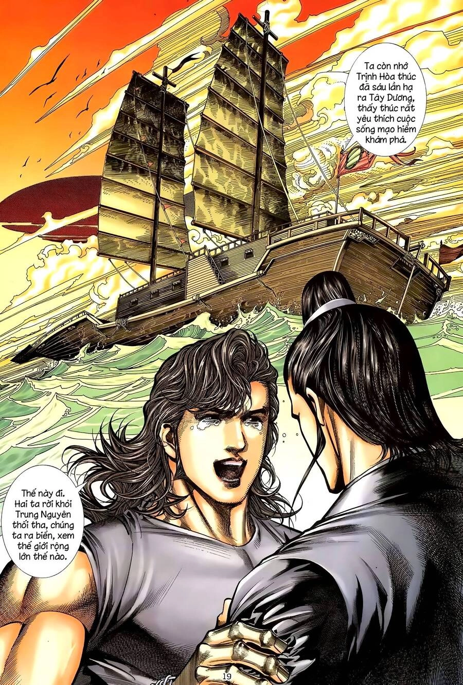 Thiên Sát Cuồng Đao Chapter 40 - 3