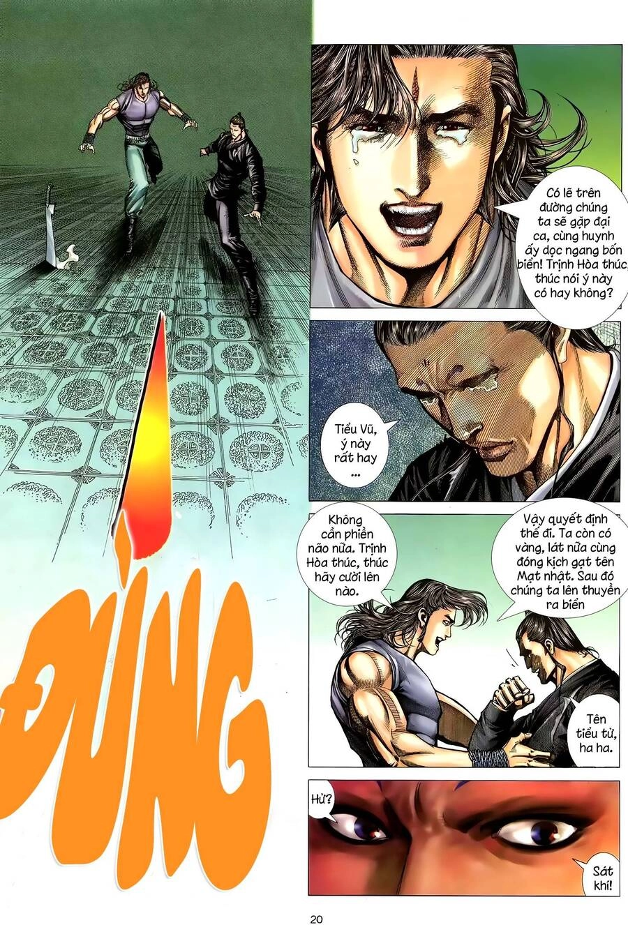 Thiên Sát Cuồng Đao Chapter 40 - 4