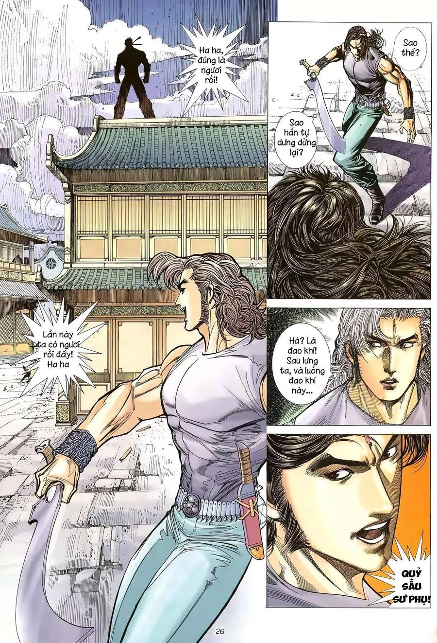 Thiên Sát Cuồng Đao Chapter 42 - 9