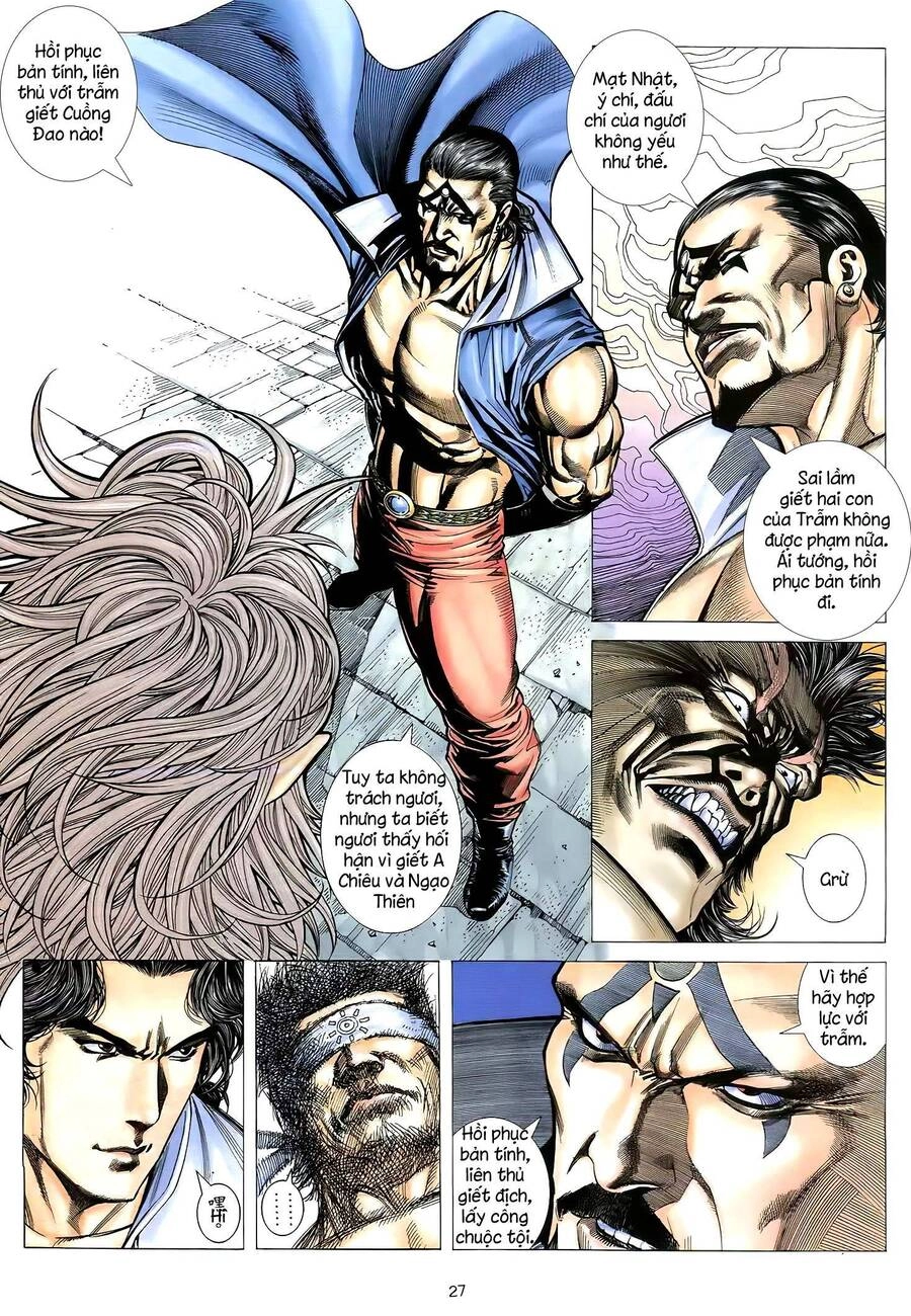 Thiên Sát Cuồng Đao Chapter 44 - 12