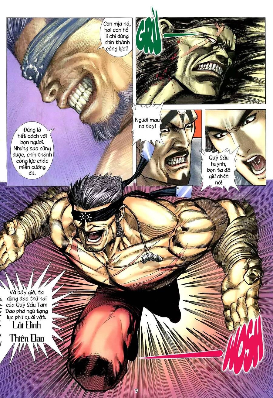 Thiên Sát Cuồng Đao Chapter 45 - 7