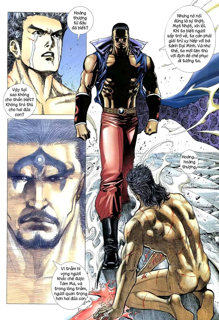 Thiên Sát Cuồng Đao Chapter 46 - 10