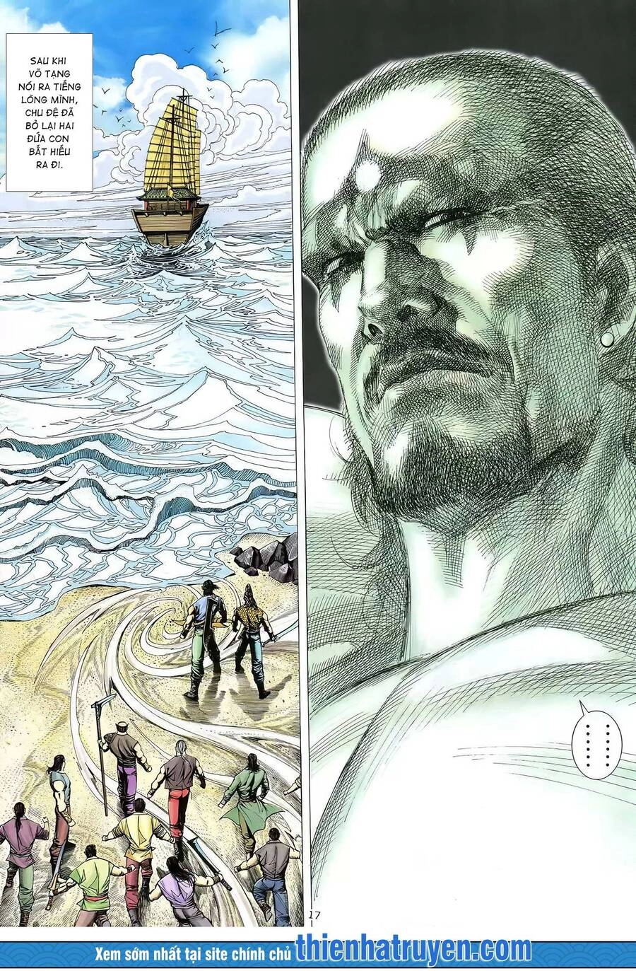 Thiên Sát Cuồng Đao Chapter 56 - 1