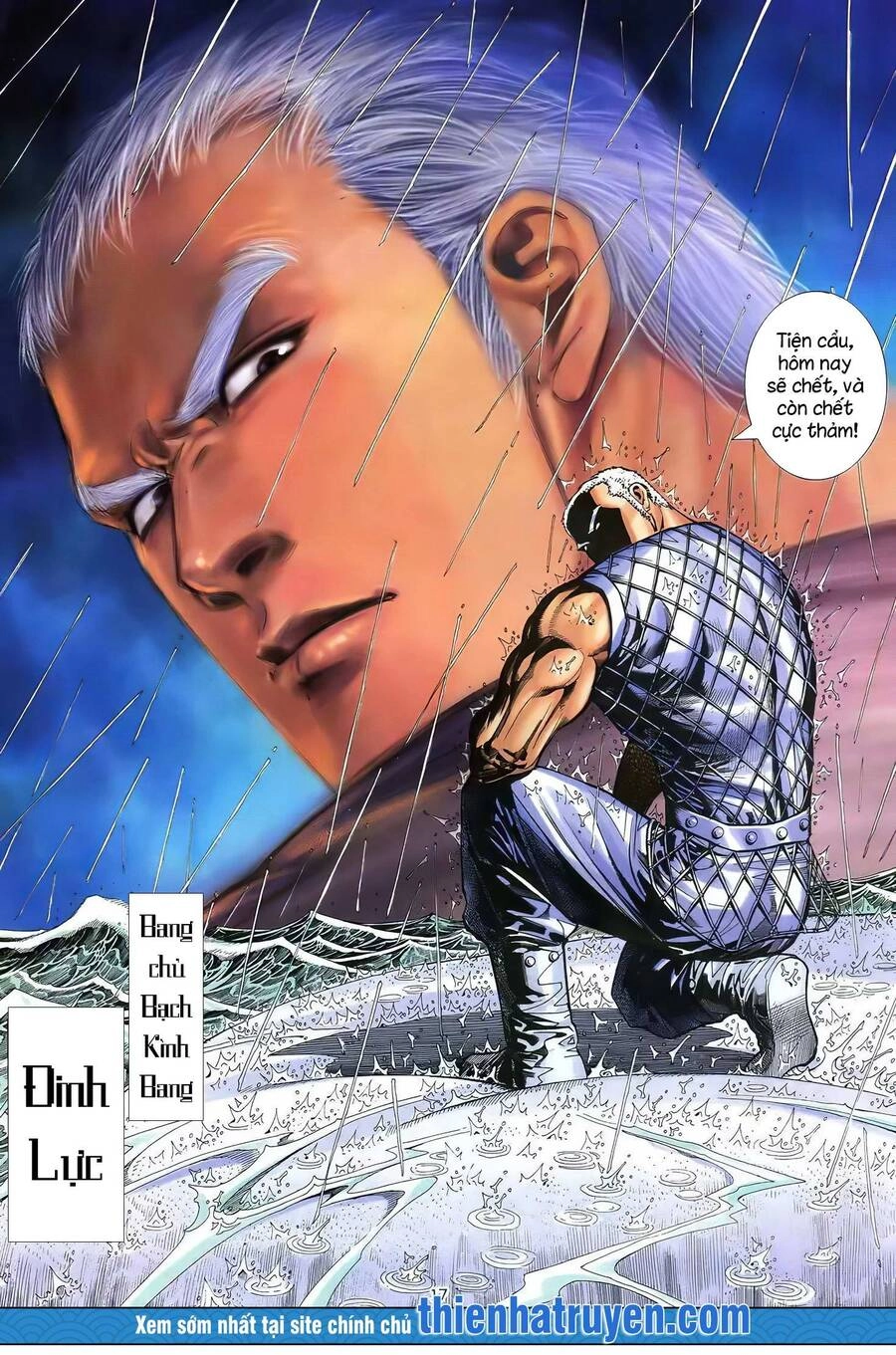 Thiên Sát Cuồng Đao Chapter 58 - 1