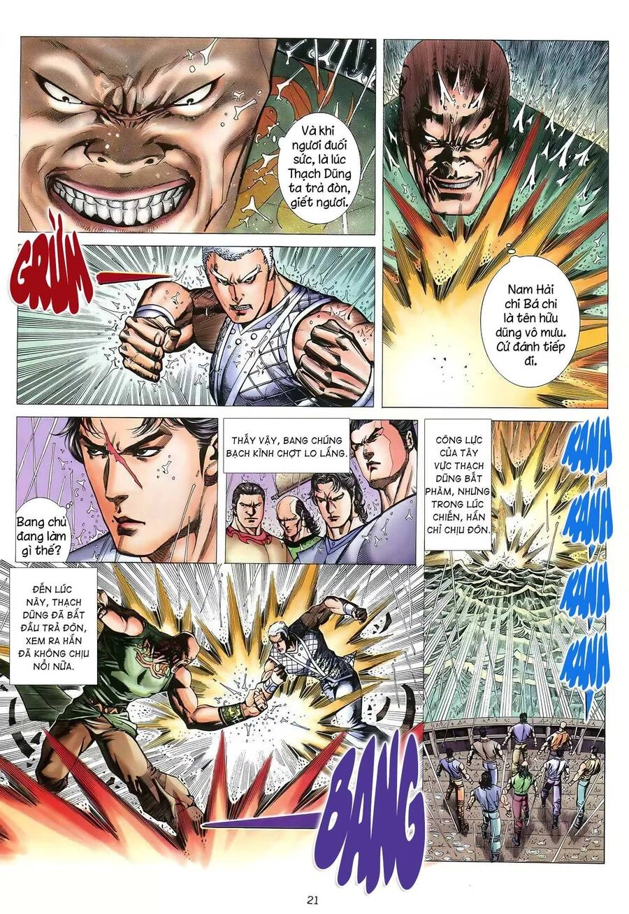 Thiên Sát Cuồng Đao Chapter 58 - 5