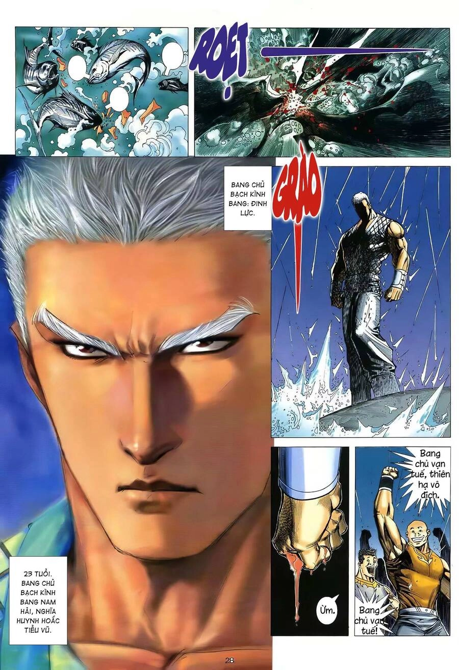 Thiên Sát Cuồng Đao Chapter 58 - 12