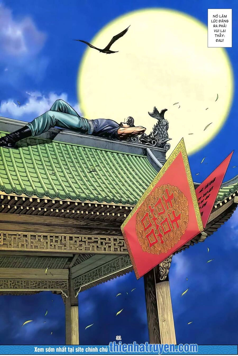 Thiên Sát Cuồng Đao Chapter 58 - 15