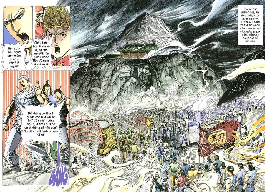 Thiên Sát Cuồng Đao Chapter 59 - 14