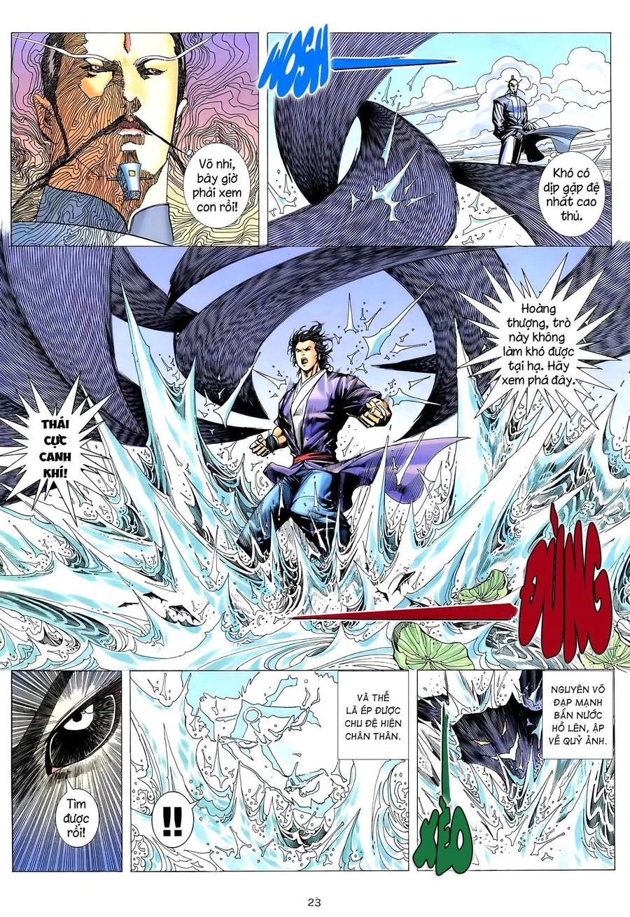 Thiên Sát Cuồng Đao Chapter 64 - 2