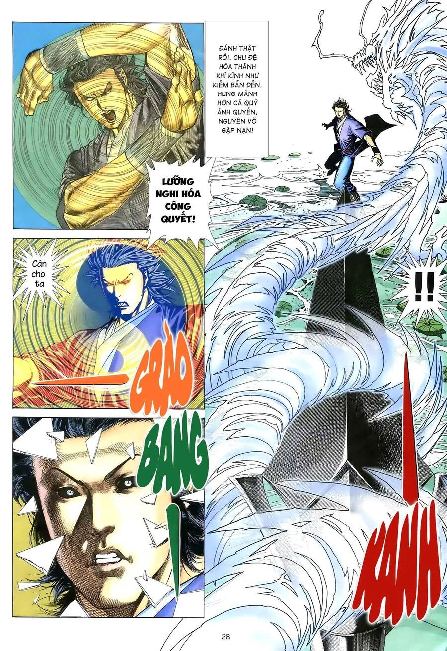 Thiên Sát Cuồng Đao Chapter 64 - 7