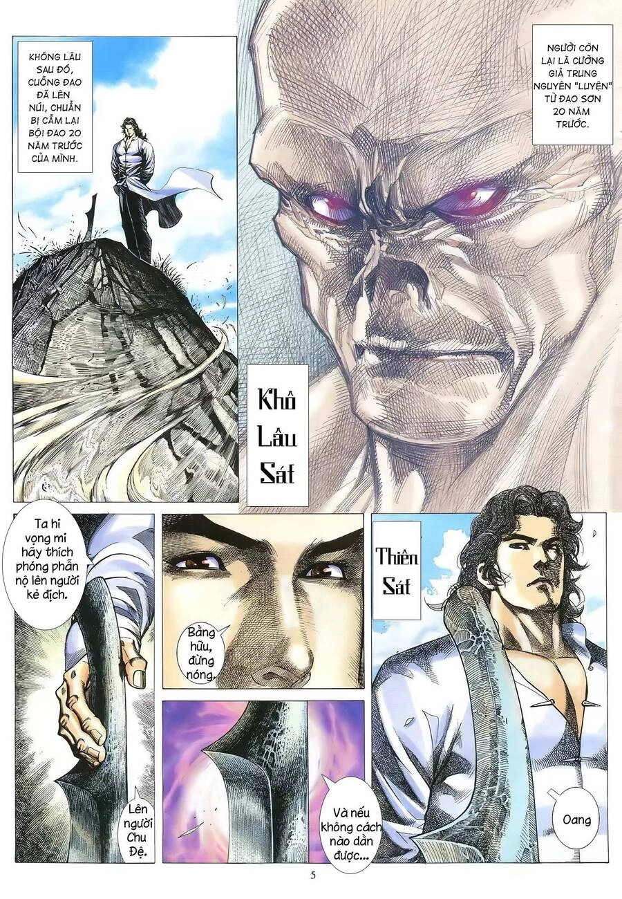 Thiên Sát Cuồng Đao Chapter 67 - 5