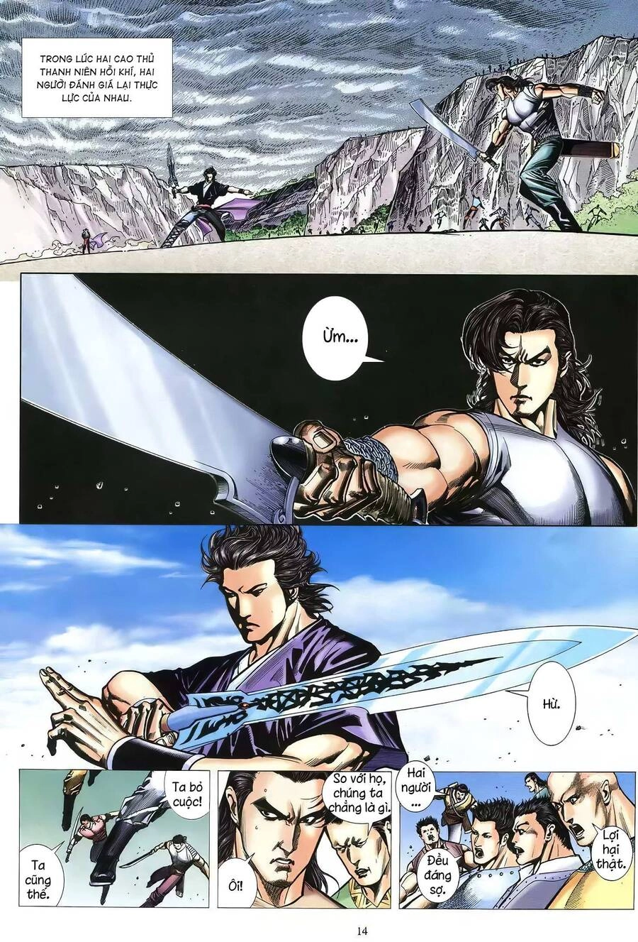 Thiên Sát Cuồng Đao Chapter 67 - 13