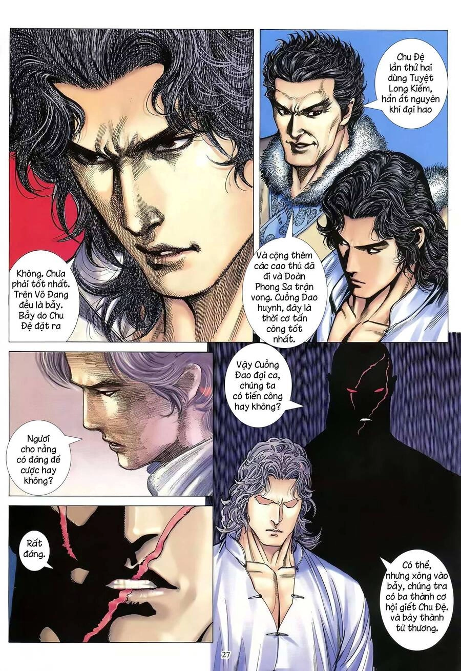 Thiên Sát Cuồng Đao Chapter 70 - 12