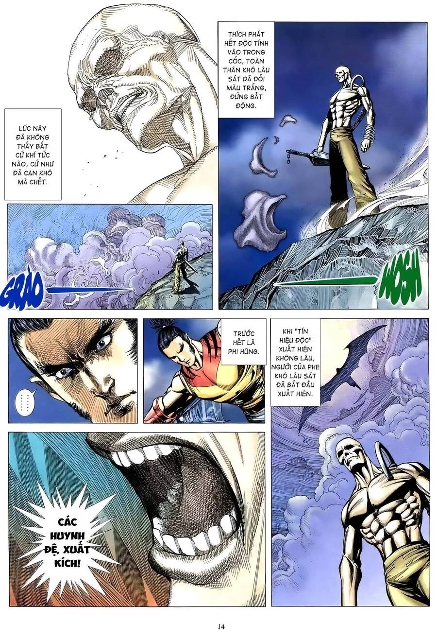 Thiên Sát Cuồng Đao Chapter 71 - 14