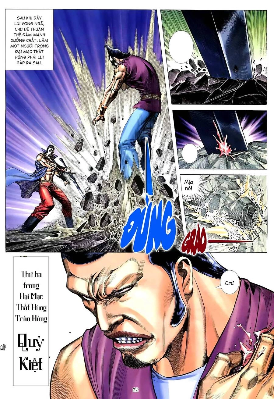 Thiên Sát Cuồng Đao Chapter 72 - 6