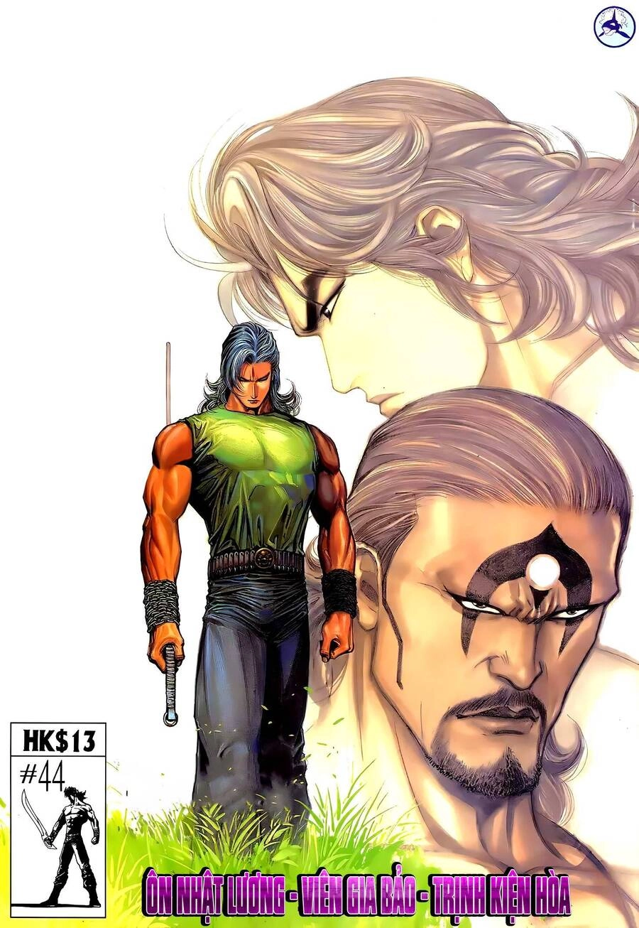 Thiên Sát Cuồng Đao Chapter 73 - 1