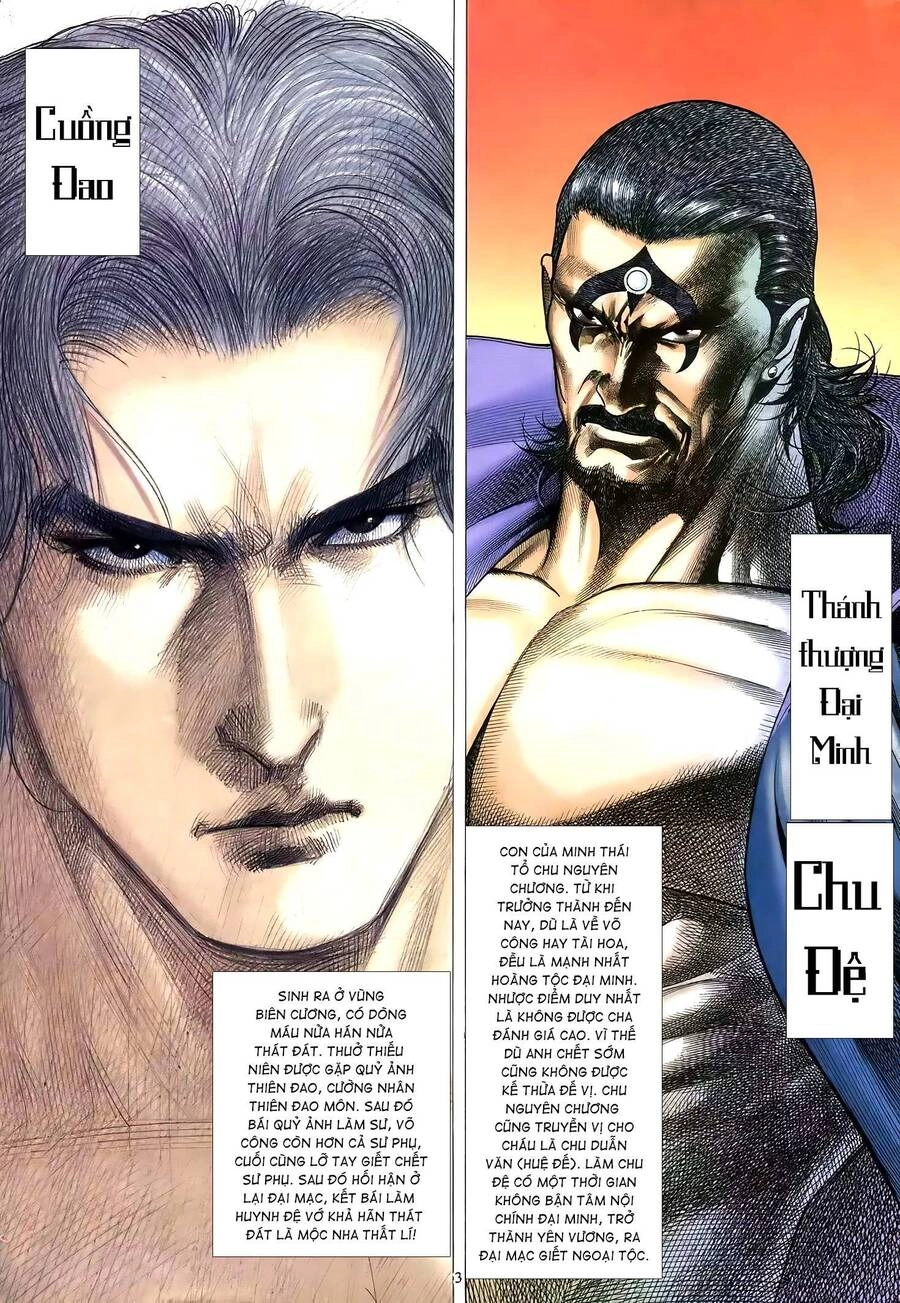 Thiên Sát Cuồng Đao Chapter 73 - 3