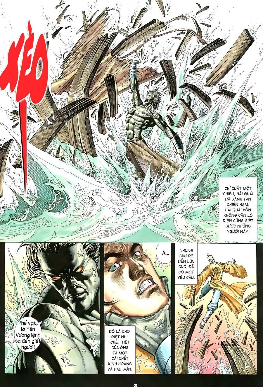 Thiên Sát Cuồng Đao Chapter 73 - 8
