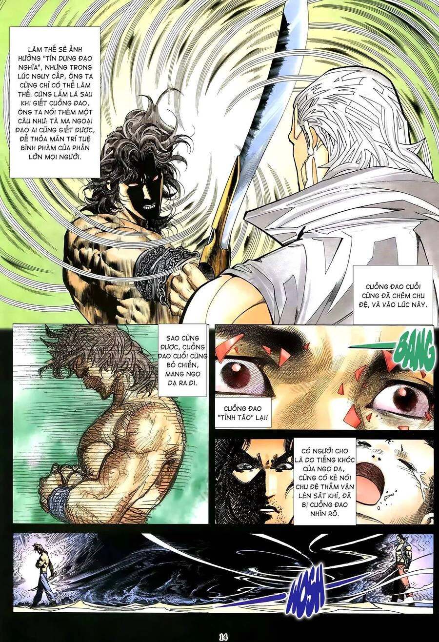 Thiên Sát Cuồng Đao Chapter 73 - 13