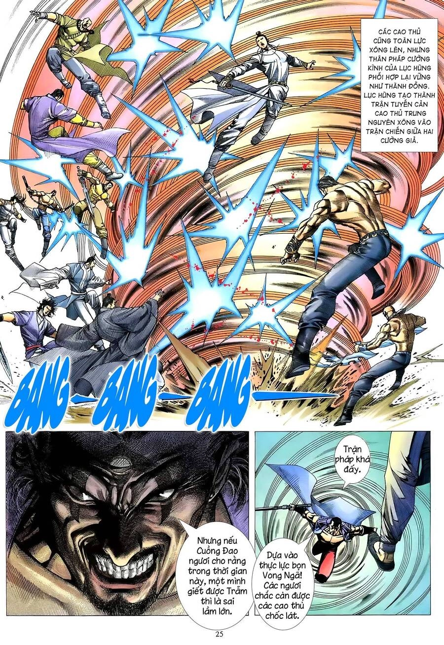 Thiên Sát Cuồng Đao Chapter 74 - 9