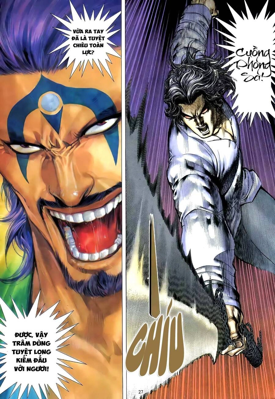 Thiên Sát Cuồng Đao Chapter 74 - 11