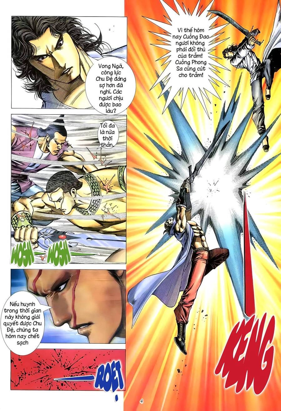 Thiên Sát Cuồng Đao Chapter 75 - 4