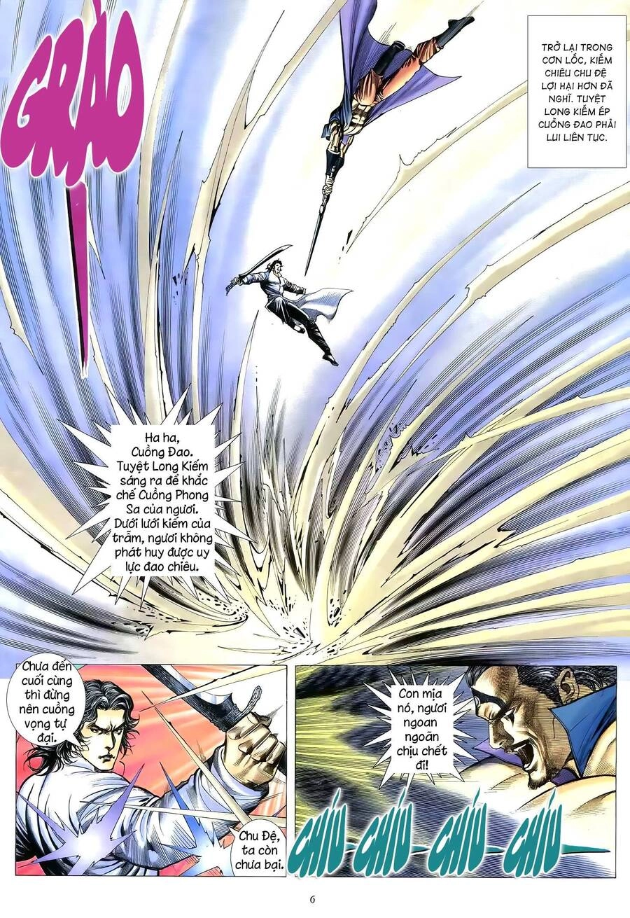 Thiên Sát Cuồng Đao Chapter 75 - 6